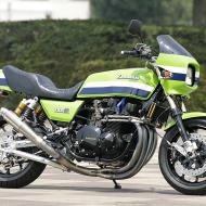 Kawasaki Z1100 GP