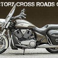 Victory Cross Roads