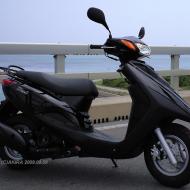 Yamaha Axis Treet