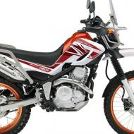 Yamaha Serow 250