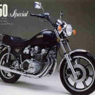 Yamaha XS 750 Special