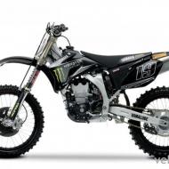 Yamaha YZ 250 FSE - Special Edition