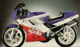 Aprilia AF1 125 Sintesi Sport