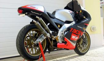 Aprilia RS 250