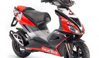 2011 Aprilia Scarabeo 50 Special Edition #1