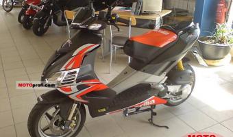 2008 Aprilia SR 50 R #1