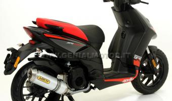 2014 Aprilia SR Motard 125