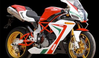 2007 Bimota DB5R #1