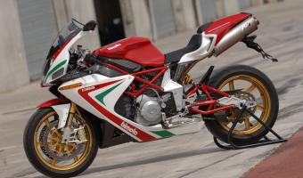 2008 Bimota DB5R #1