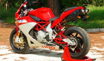 2007 Bimota DB5S