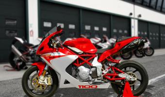 2010 Bimota DB5S #1