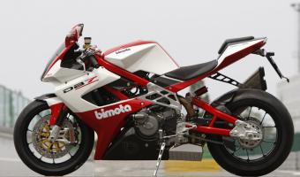 2008 Bimota DB7