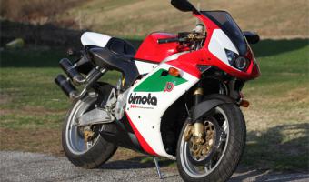 1998 Bimota Vdue 500 #1