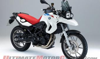 2010 BMW F650GS #1