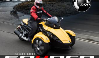 2007 Can-Am Spyder Roadster