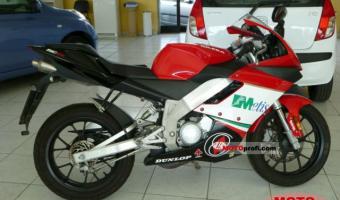 2007 Gilera SC 125 #1