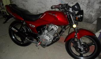 2009 Gilera VC 150 Strada #1