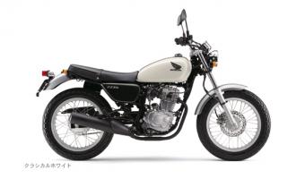 Honda CB223S