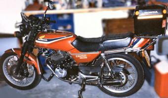 Honda CB250RSD