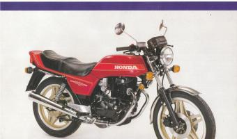 1981 Honda CB400N #1