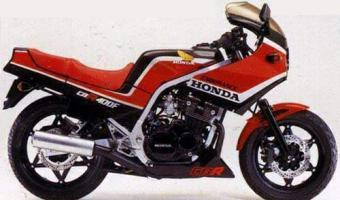 Honda CBR 400F