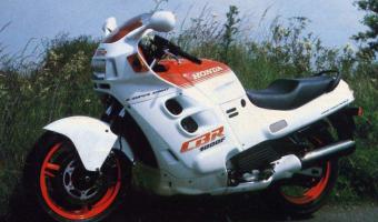 1987 Honda CBR1000F
