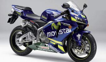 Honda CBR600RR Movistar