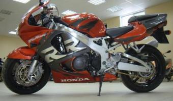 1992 Honda CBR900RR (reduced effect) #1