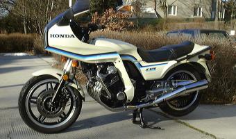 Honda CBX Pro Link