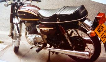 1984 Honda CD200T Benly #1