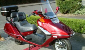 1997 Honda CN250 #1