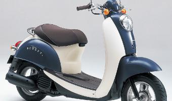 2006 Honda Crea Scoopy