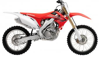 2012 Honda CRF250R