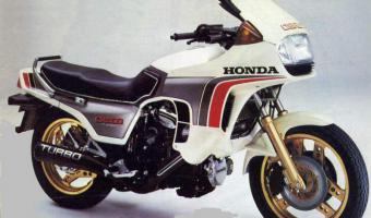 1982 Honda CX500 Turbo #1