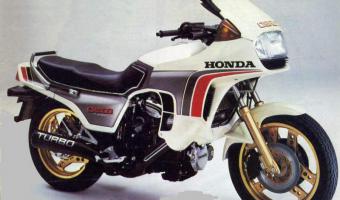 1982 Honda CX500 Turbo