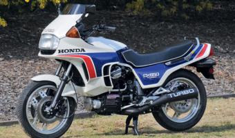 Honda CX650C (reduced effect)