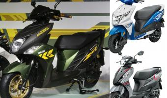 Honda Dio