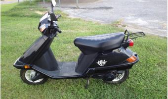 2004 Honda Elite 80 #1