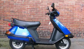 2006 Honda Elite 80 #1