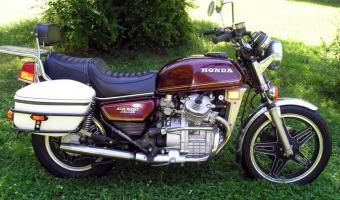 Honda GL650 (reduced effect)