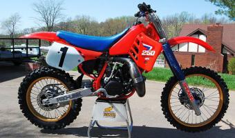 1987 Honda MTX200R #1