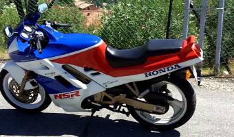 Honda NSR125R