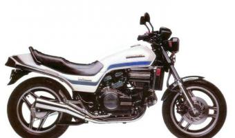 1983 Honda VF750S #1