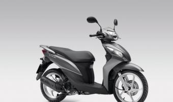 2014 Honda Vision 110