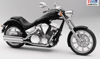 2012 Honda VTX1300C #1