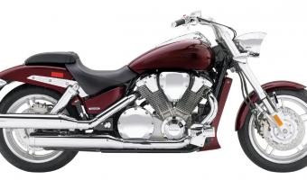 2006 Honda VTX1800 Performance Cruiser #1