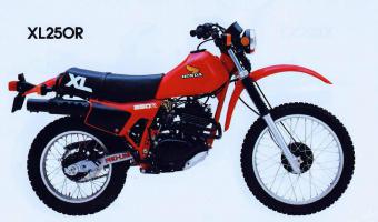 1982 Honda XL250S #1