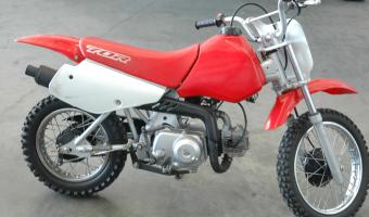 Honda XR70R