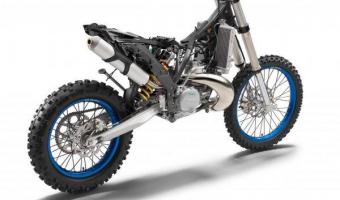 Husaberg TE 250