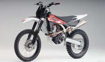 Husqvarna TC 450